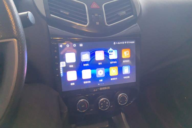 Used Haima S5 2015 1.6L Manual Luxury Model with Sunroof Audio And AC Panel