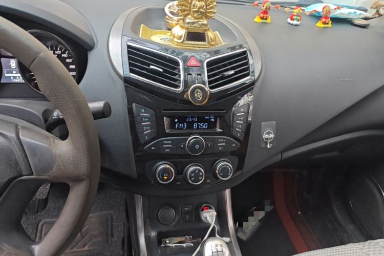 Used Haima S5 2015 1.6L Manual Comfort Model Audio And AC Panel