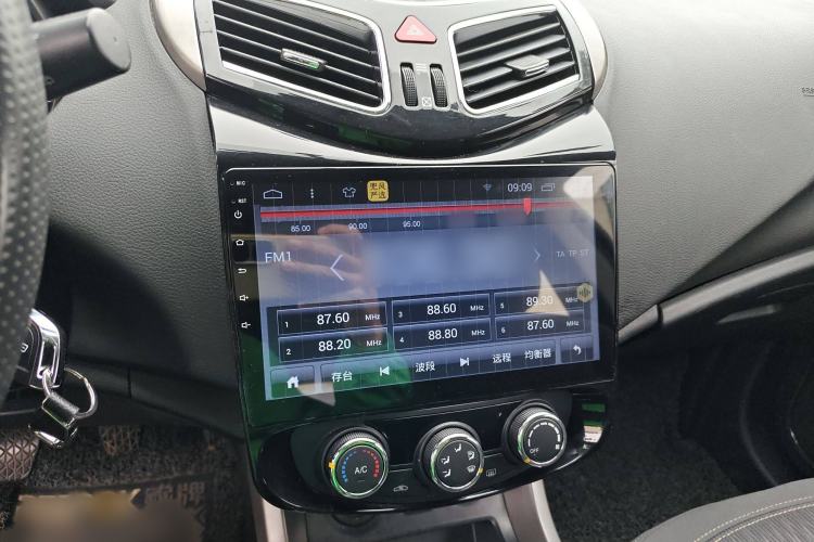 Used Haima S5 2015 1.6L Manual Comfort Model Audio And AC Panel