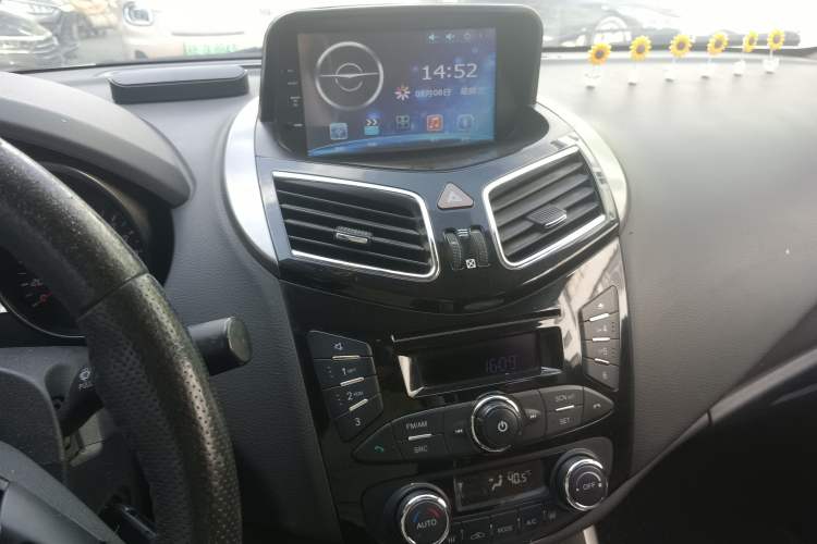 Used Haima S5 2015 1.5T CVT Luxury Model Audio And AC Panel