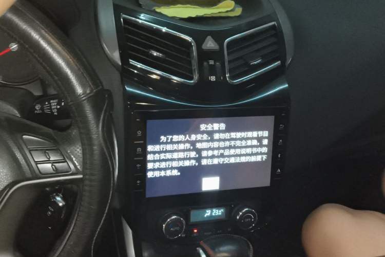 Used Haima S5 2015 1.5T CVT Luxury Model Audio And AC Panel