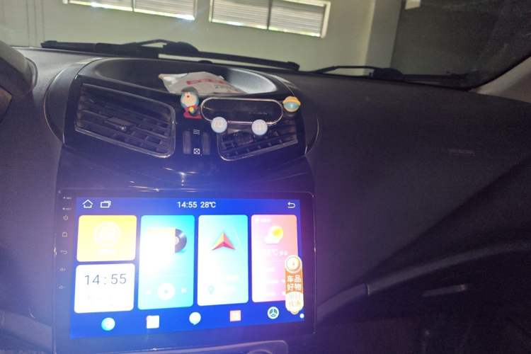 Used Haima S5 2015 1.6L Manual Comfort Model Audio And AC Panel