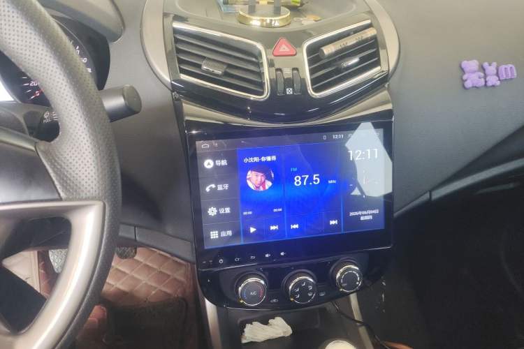 Used Haima S5 2015 1.6L Manual Luxury Model with Sunroof Audio And AC Panel