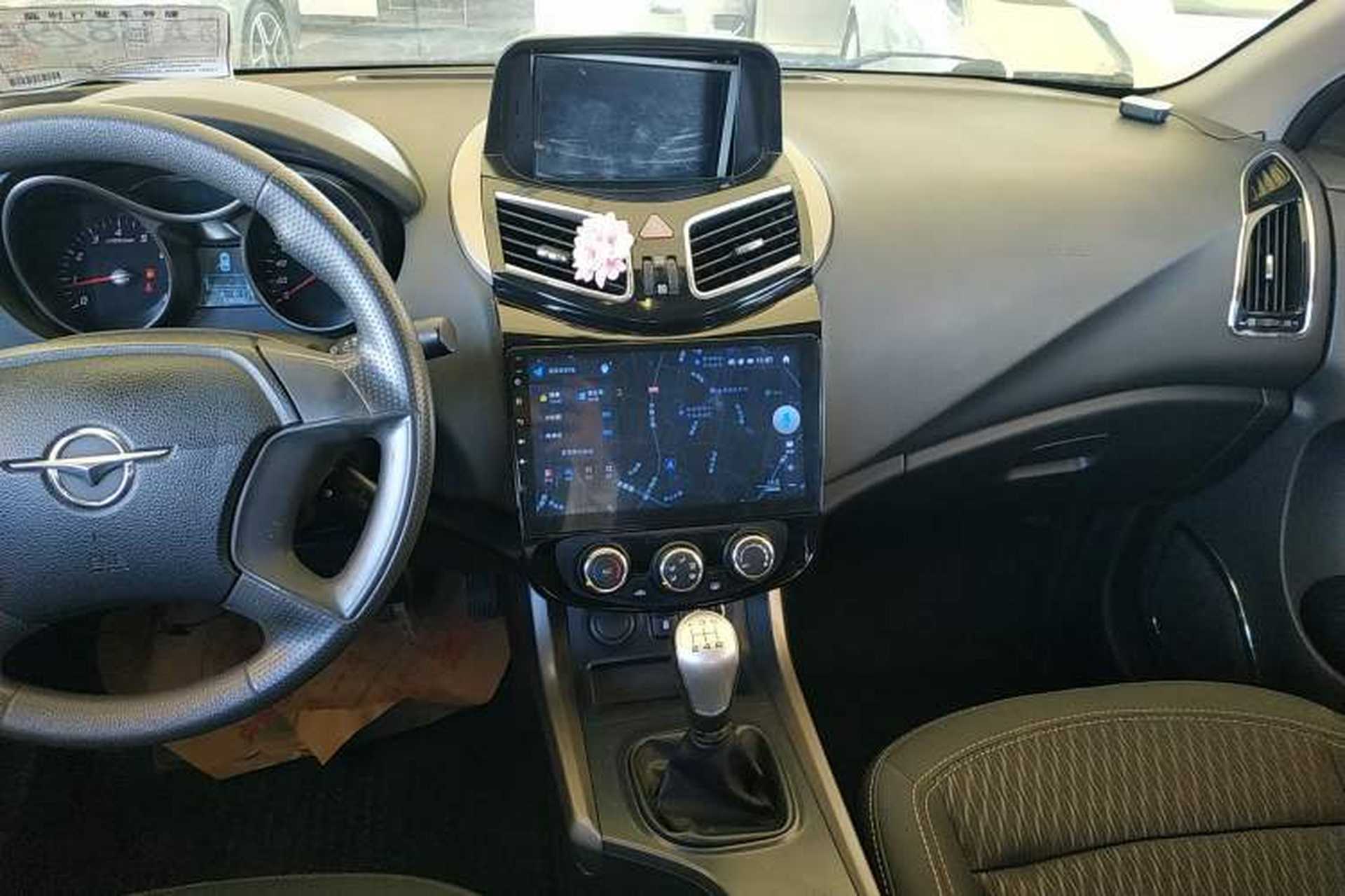 Used Haima S5 2015 1.6L Manual Comfort Model Audio And AC Panel