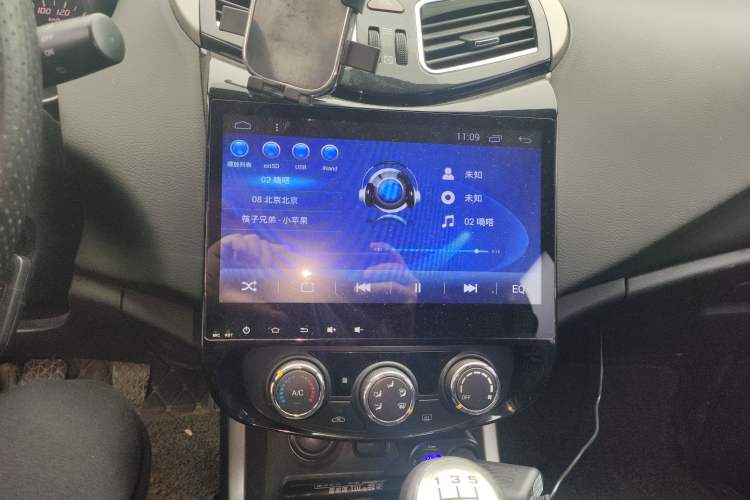 Used Haima S5 2015 1.6L Manual Luxury Model with Sunroof Audio And AC Panel