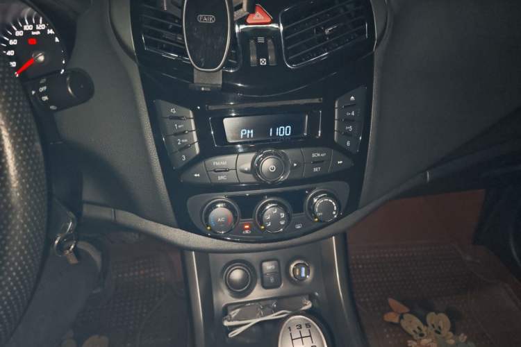 Used Haima S5 2015 1.6L Manual Comfort Model Audio And AC Panel