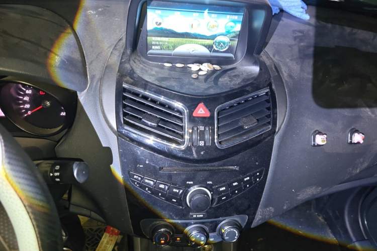 Used Haima S5 2015 1.6L Manual Comfort Model Audio And AC Panel