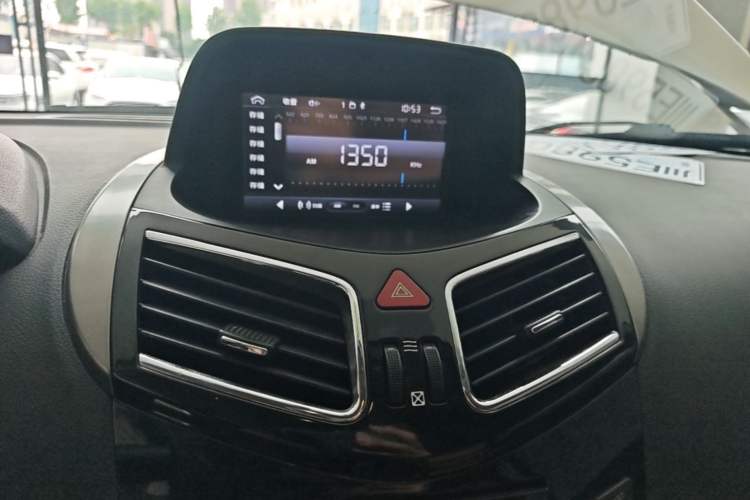 Used Haima S5 2015 1.5T CVT Flagship Model Audio And AC Panel