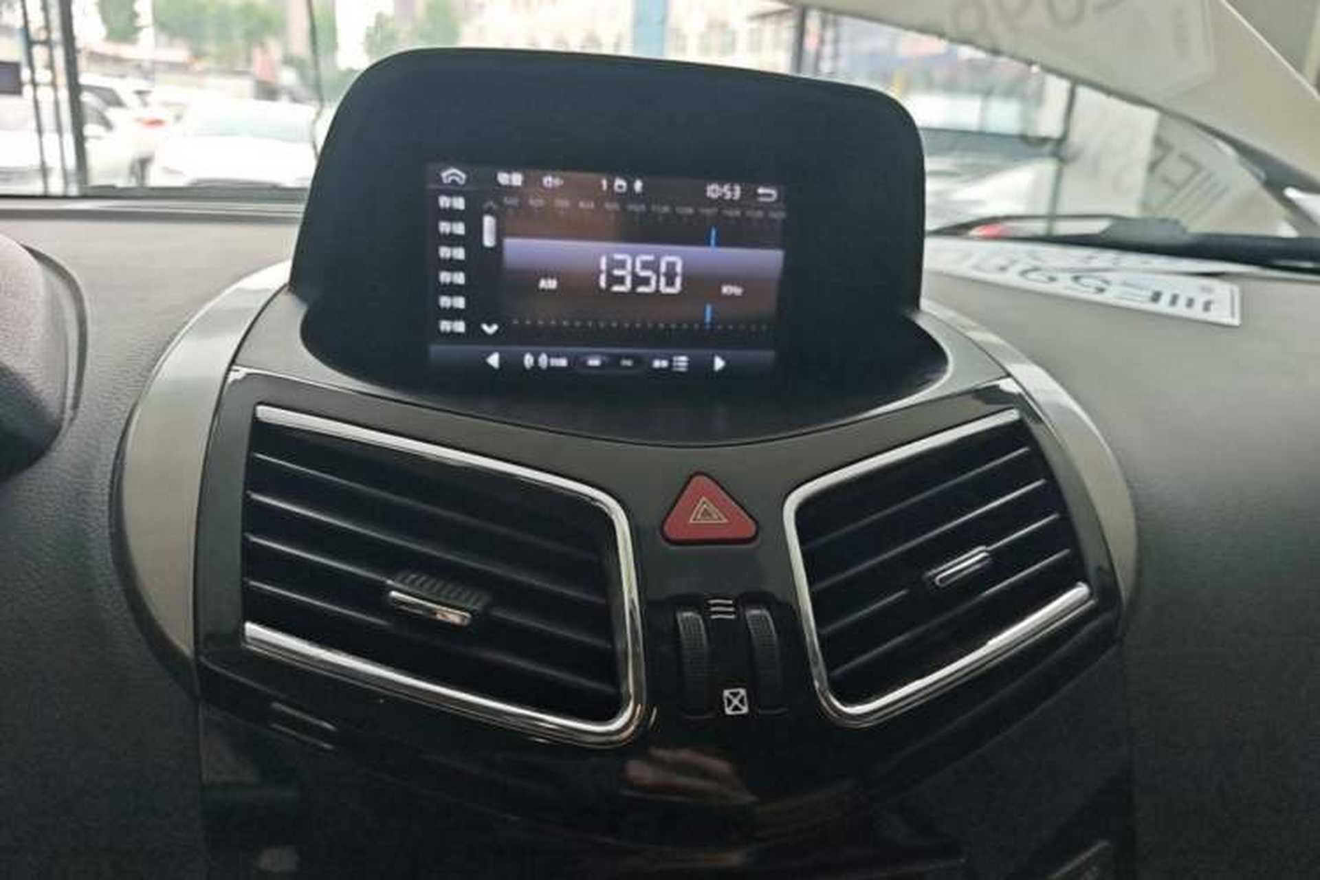 Used Haima S5 2015 1.5T CVT Flagship Model Audio And AC Panel