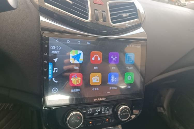 Used Haima S5 2015 1.5T CVT Flagship Model Audio And AC Panel