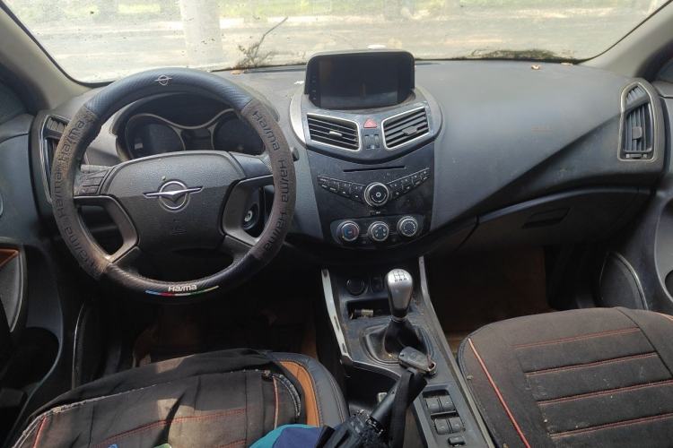 Used Haima S5 2015 1.6L Manual Smart Luxury Model Center Console