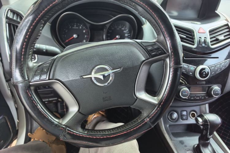 Used Haima S5 2015 1.5T CVT Flagship Model Center Console