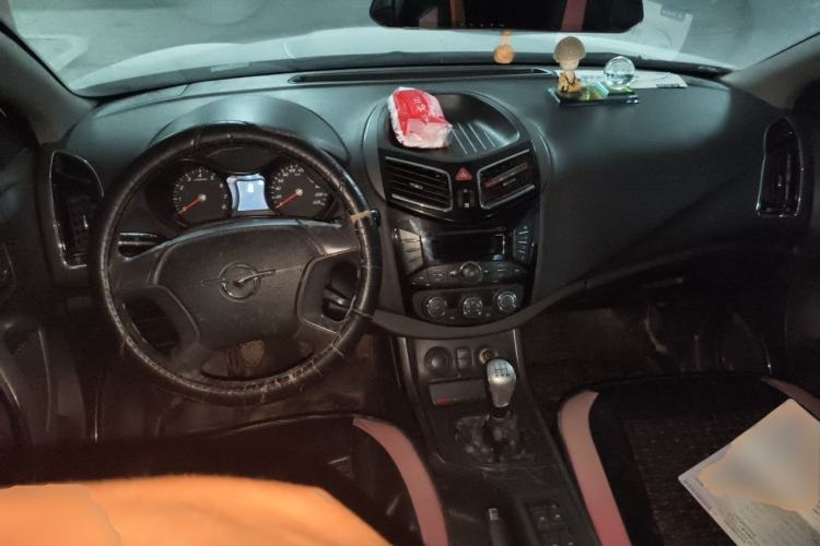Used Haima S5 2015 1.6L Manual Comfort Model Center Console