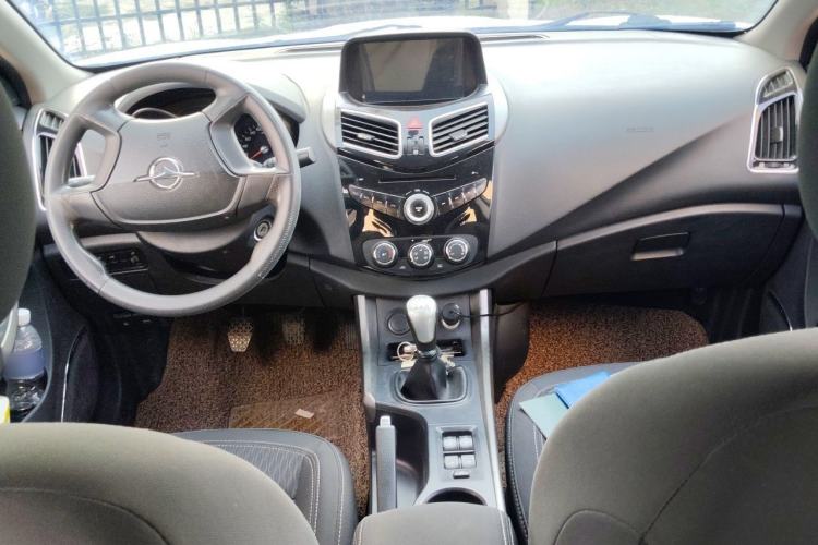 Used Haima S5 2015 1.6L Manual Comfort Model Center Console