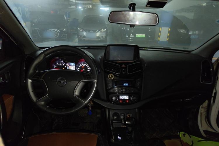 Used Haima S5 2015 1.5T CVT Luxury Model Center Console