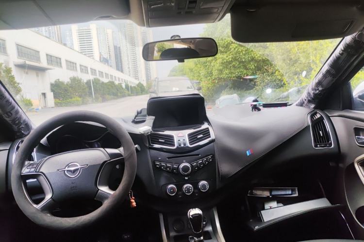Used Haima S5 2015 1.6L Manual Luxury Model with Sunroof Center Console