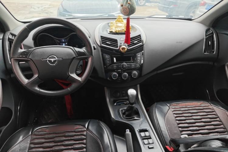 Used Haima S5 2015 1.6L Manual Luxury Model with Sunroof Center Console