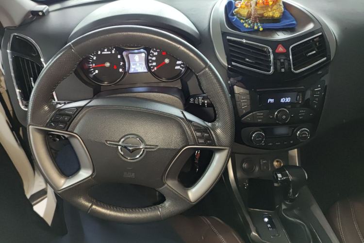 Used Haima S5 2015 1.5T CVT Luxury Model Center Console