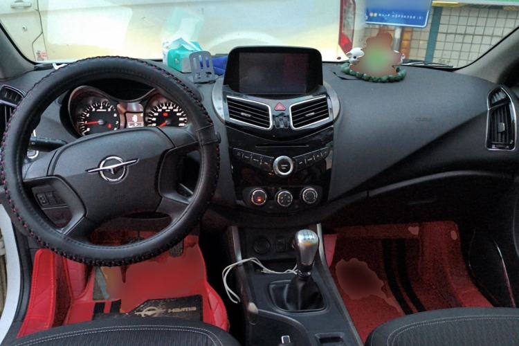 Used Haima S5 2015 1.6L Manual Comfort Model Center Console