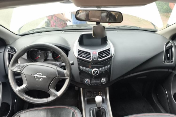 Used Haima S5 2015 1.6L Manual Smart Luxury Model Center Console