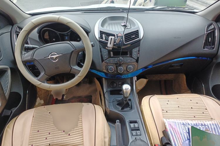 Used Haima S5 2015 1.6L Manual Comfort Model Center Console