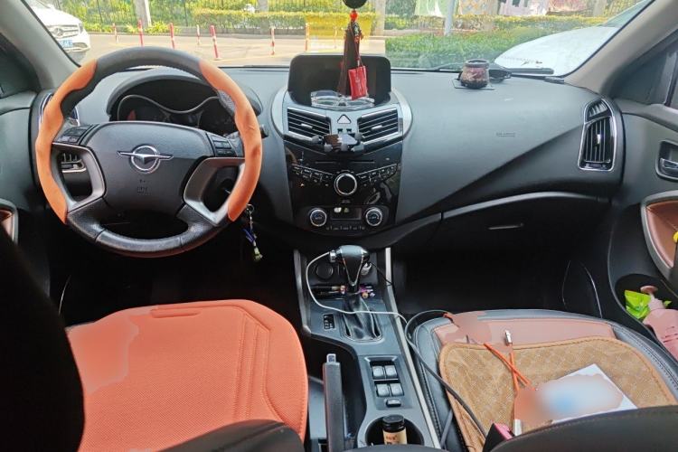 Used Haima S5 2015 1.5T CVT Luxury Model Center Console