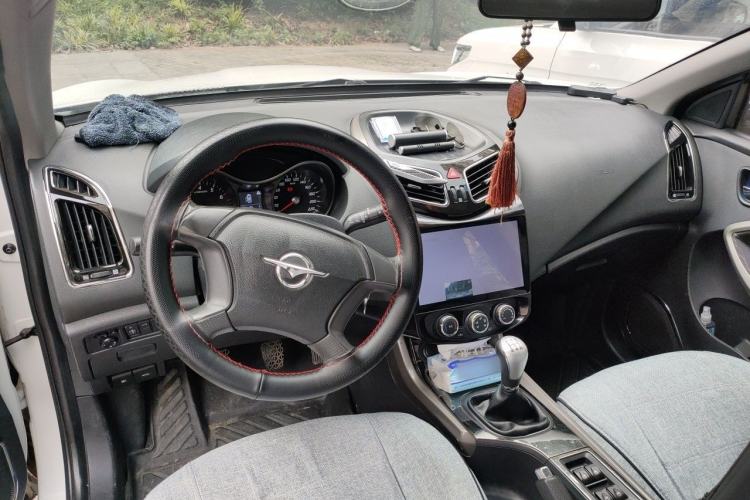Used Haima S5 2015 1.6L Manual Comfort Model Center Console