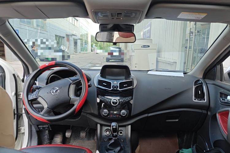 Used Haima S5 2015 1.5T Manual Flagship Model Center Console