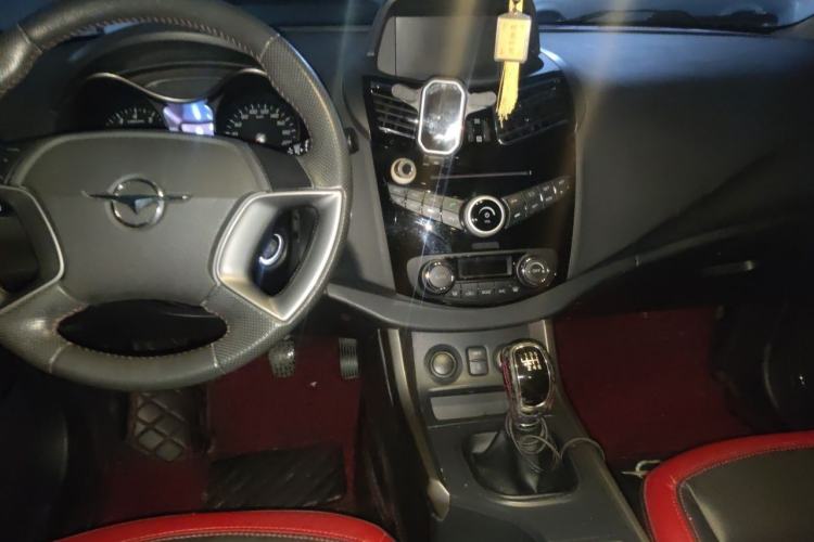 Used Haima S5 2015 1.5T Manual Comfort-Style Sport Edition Center Console