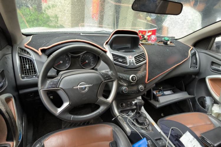 Used Haima S5 2015 1.5T CVT Flagship Model Center Console