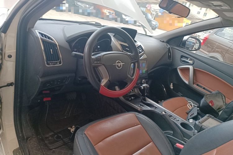 Used Haima S5 2015 1.5T CVT Flagship Model Center Console