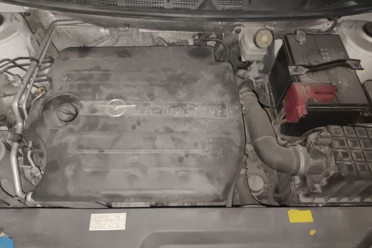 Used Haima S5 2015 1.5T CVT Flagship Model Engine Bay
