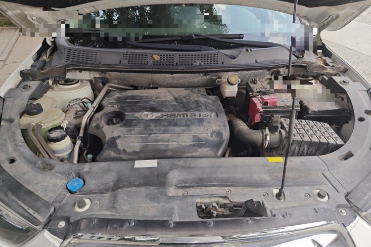 Used Haima S5 2015 1.5T CVT Flagship Model Engine Bay