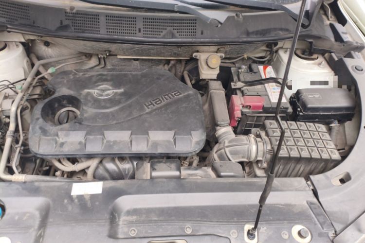 Used Haima S5 2015 1.6L Manual Luxury Model with Sunroof Engine Bay