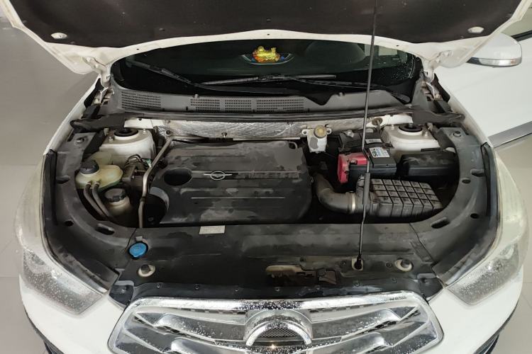 Used Haima S5 2015 1.5T CVT Luxury Model Engine Bay