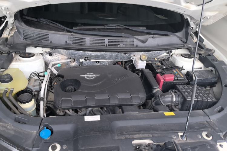 Used Haima S5 2015 1.6L Manual Luxury Model with Sunroof Engine Bay