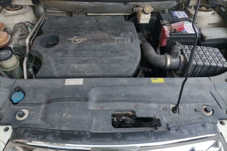 Used Haima S5 2015 1.5T CVT Luxury Model Engine Bay