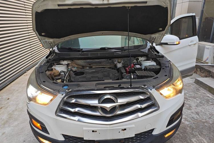 Used Haima S5 2015 1.6L Manual Comfort Model Engine Bay