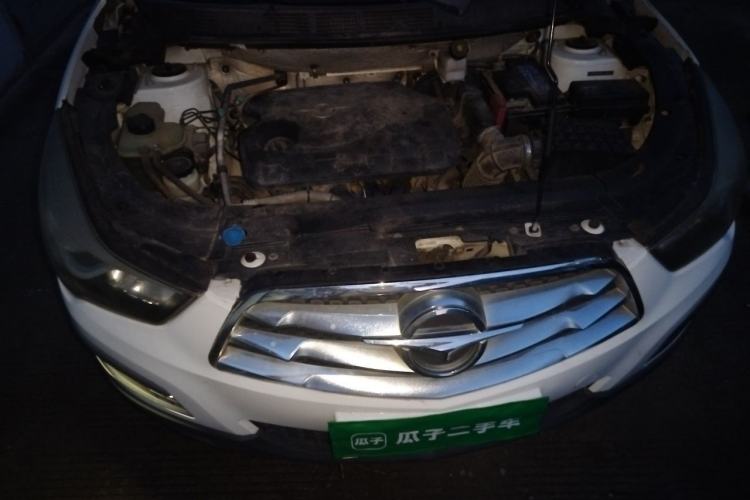 Used Haima S5 2015 1.6L Manual Comfort Model Engine Bay