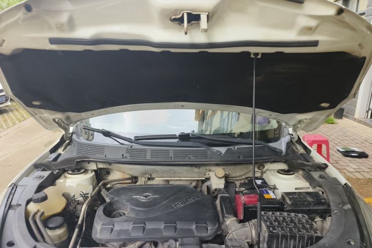 Used Haima S5 2015 1.6L Manual Comfort Model Engine Bay