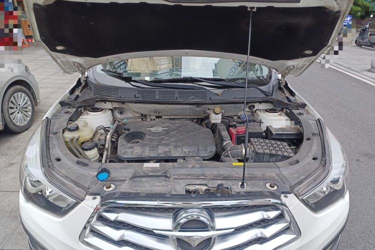 Used Haima S5 2015 1.6L Manual Comfort Model Engine Bay