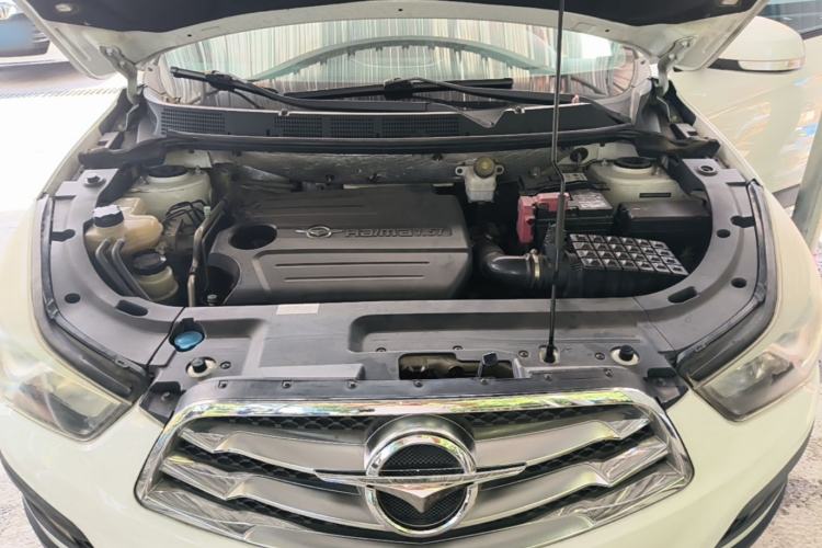 Used Haima S5 2015 1.5T CVT Luxury Model Engine Bay