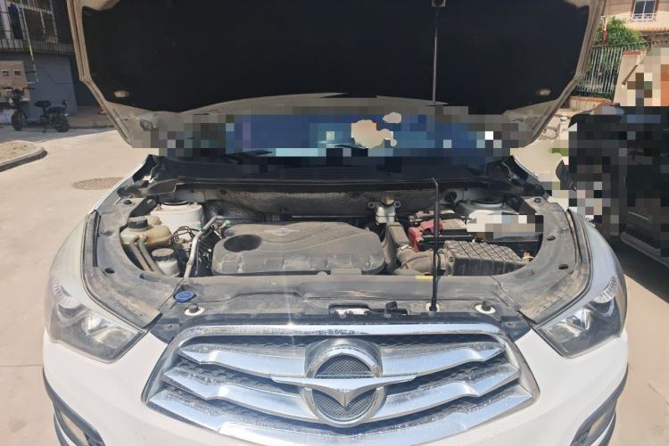 Used Haima S5 2015 1.6L Manual Luxury Model with Sunroof Engine Bay