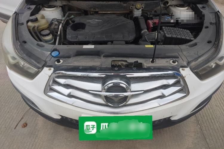 Used Haima S5 2015 1.6L Manual Luxury Model with Sunroof Engine Bay