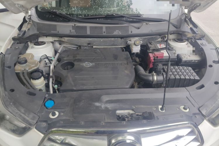 Used Haima S5 2015 1.5T CVT Flagship Model Engine Bay