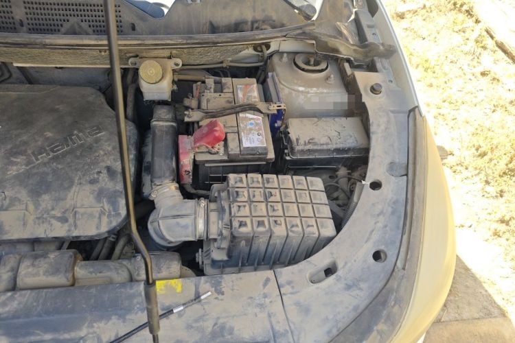 Used Haima S5 2015 1.6L Manual Smart Luxury Model Engine Bay Left