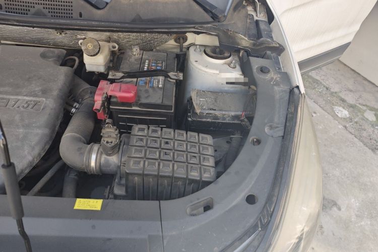 Used Haima S5 2015 1.5T CVT Luxury Model Engine Bay Left