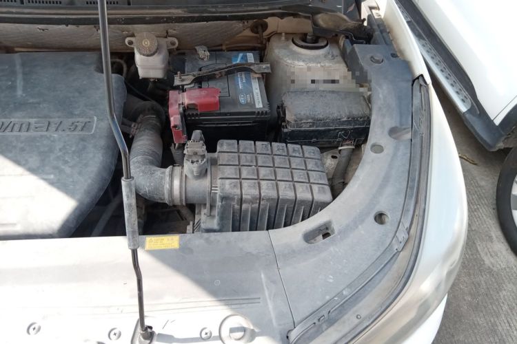 Used Haima S5 2015 1.5T CVT Flagship Model Engine Bay Left