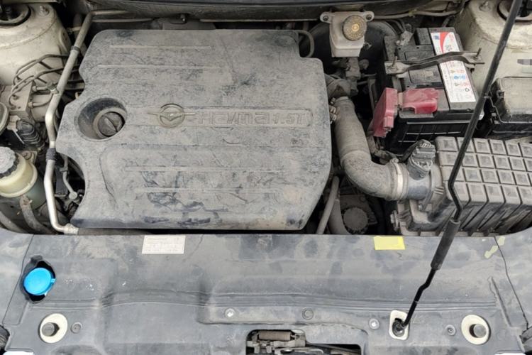 Used Haima S5 2015 1.5T CVT Luxury Model Engine Bay