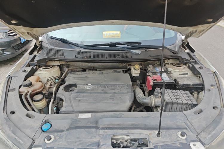 Used Haima S5 2015 1.5T CVT Luxury Model Engine Bay